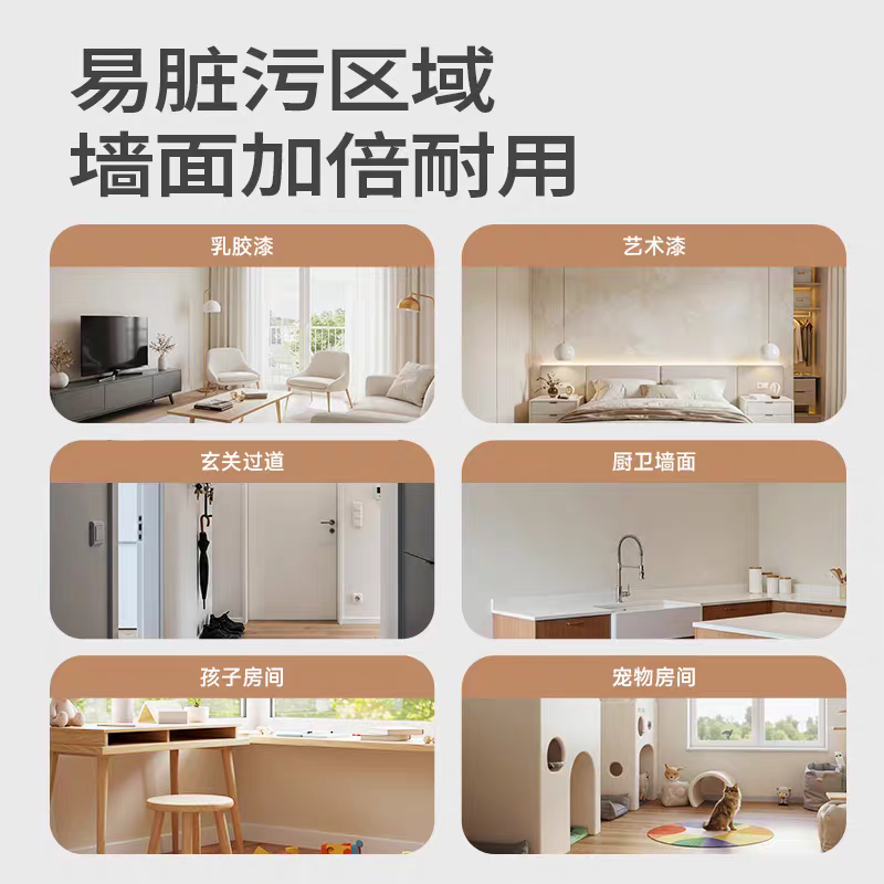 嘉达集团 | 霁膜含光 疏泓自拂