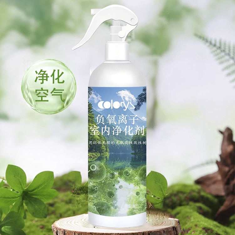 嘉达集团 || 森息养居 净氧澄明