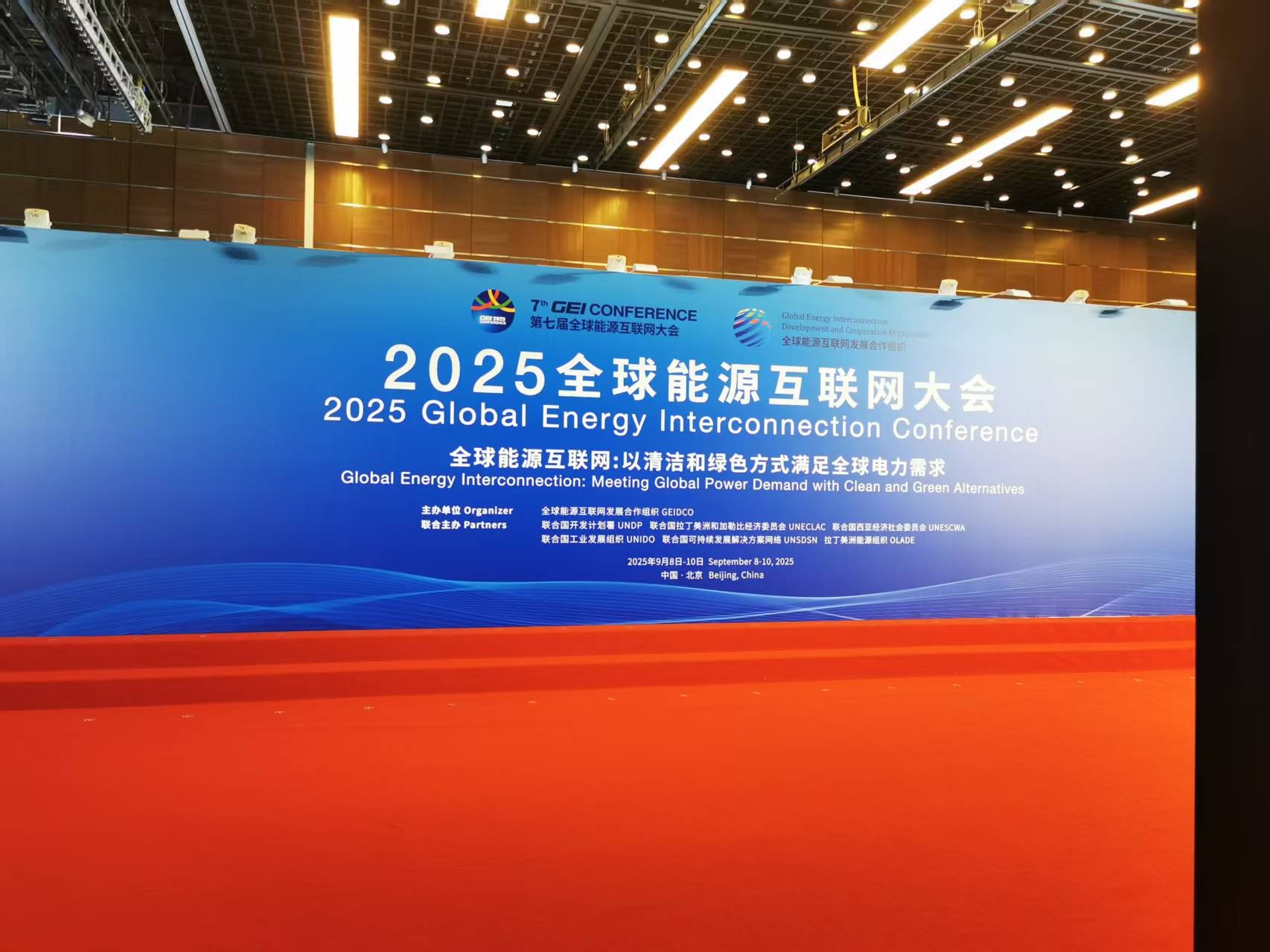 1757660519530794.jpg 微信图片_2025-09-10_153552_025.jpg